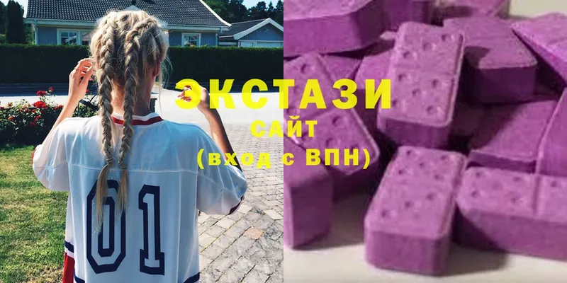 ЭКСТАЗИ 300 mg  kraken как зайти  Зима 